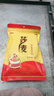 国莎莎麦鸡精调味料四川国莎厨房家用提鲜高汤高鲜调味料餐饮装炒菜 莎麦鸡精227g 实拍图