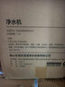 美的（Midea）家用加热净水器 星河真沸腾直饮净热一体机0阻垢剂 温热水1800G RO反渗透 厨下即滤净饮机1000G 实拍图