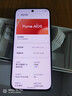 魅族（meizu） Note 16 Pro【国家补贴】 新品5G AI手机  第三代骁龙7s 144Hz 1.5K护眼屏 逐星灰 12GB+256GB 官方标配 实拍图