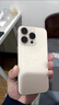 Apple/苹果 iPhone 16 Pro（A3294）128GB 白色钛金属 支持移动联通电信5G 双卡双待手机 实拍图