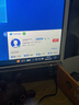 系统u盘3.0 64G一键装机win10专业版win11/win7原版系统纯净版新老电脑维修远程指导 64G 2.0纯净+驱动7-10-11 实拍图