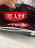 好人家香辣龙虾调料150g 小龙虾调料调味品 香辣蟹海鲜调味料 实拍图