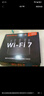 Tenda腾达路由器【狂暴WiFi7】云霄BE5100超强2.5g无线千兆穿墙王信号增强家用立式Mesh放大器国家补贴 实拍图