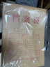 得力（deli）【超级爆款】50只A4混浆175g牛皮纸档案袋商品袋 侧宽4cm 标书合同文件票据资料袋 办公用品33474 实拍图