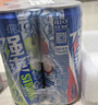 锐澳（RIO）预调酒 鸡尾酒 果酒甜酒8度 强爽系列多口味 330ml*8罐 聚会送礼 实拍图