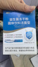 江中益生菌冻干粉12000亿礼盒装【5盒装】成人儿童孕妇中老年人通用菌 实拍图