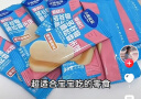 小鹿蓝蓝 婴幼儿钙铁泡泡酥小饼干谷物味35g宝宝零食儿童零食8个月+   实拍图