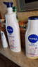 妮维雅（NIVEA）孙颖莎同款天然VC美白温润透白乳液套装保湿身体乳400ml+200ml 实拍图