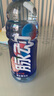 脉动桃子口味 600ML*15瓶 维C低糖维生素饮料出游运动必备宋雨琦同款 实拍图