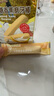 爷爷的农场 婴幼儿香蕉味磨牙棒饼干64g宝宝儿童零食无添加零蔗糖 实拍图