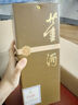 董酒 贵董（精装版）董香型白酒 54度 500ml*2双瓶装+礼品袋+酒具 实拍图