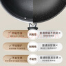 爱仕达（ASD）炒锅304不锈钢蜂窝防粘平底炒菜锅30cm铁铲翻炒锅电磁炉通用 实拍图