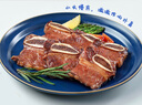 小牛凯西黑椒牛仔骨200g*4新鲜带骨牛小排牛肋排 冷冻生鲜 鲜嫩牛仔骨 实拍图