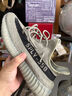 阿迪达斯Yeezy350椰子透气男女潮流休闲鞋HQ2059 40.5 实拍图