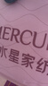 水星家纺被子澳洲羊毛春秋被秋冬被子被芯200x230cm约5.2斤 实拍图