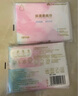 棉柔世家婴儿润肤保湿乳霜纸便携式柔软纸巾云柔巾保湿餐巾抽纸卫生纸 3层 30抽*25包 实拍图