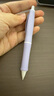 百乐（PILOT）Dr.Grip Mineral Color 健握系列摇摇自动铅笔小学生儿童考试文具 HDGS-5M24-SPU 0.5 丁香紫 实拍图