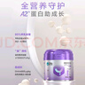 卫仕猫用A2全护配方羊奶粉200g小猫宠物新生猫羊奶粉帮助成长羊奶粉 实拍图