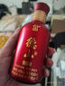 德山秘藏德山小秘浓香型送礼白酒纯粮食固态46度古法粮食白酒送礼酒 46度 100mL 12瓶 12瓶整箱装 实拍图
