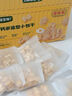 宝宝馋了高钙鲜虾片虾饼 宝宝儿童零食无添加色素22.5g 实拍图