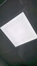 FSL佛山照明厨房灯led吸顶灯平板灯扣板灯集成吊顶灯300*300沐光18W 实拍图