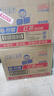 白猫 柠檬红茶洗洁精5kg*4瓶（整箱）A类食品用去油祛味红茶香洗洁精 实拍图