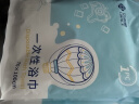 洁丽雅（Grace） 旅行一次性浴巾毛巾加厚大洗脸巾差旅酒店浴巾70*100cm/片3条装 实拍图