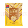 西麦富硒小麦胚芽燕麦片450g 营养早餐高蛋白质多种维生素独立包装 实拍图