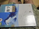 【新华书店正版】2025新版高中数学必修第一册课本人教版教材高一上册数学教科书 人民教育出版社 高一数学 数学必修一 实拍图