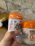 小熊驾到0添加儿童奥尔良腌料105g*2罐 0防腐剂 0色素烤翅调味料烧烤调料 实拍图
