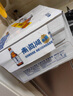 青海湖啤酒 麦汁11度 高原青稞啤酒 小麦白啤酒 500ml*12 整箱装啤酒 实拍图