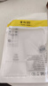 蜜玛适配华为充电器66/88/120W快充原装type-c数据线mate60/70/p40荣耀手机插头充电头套装X5充电线 2米6A快充线【硅胶|带指示灯】紫色 快充 实拍图