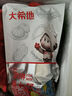 大希地法式烟熏培根200g*5袋 早餐三明治肉片 冷冻生鲜食品 烧烤食材 实拍图