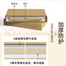全品屋穿衣镜全身镜落地镜挂门服装店试衣镜壁挂镜挂穿一体简约北欧风 【圆角】赫本黑160*50cm 送货上门 实拍图