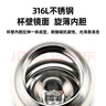富光保温杯弹跳盖杯子316L不锈钢大容量学生长效保温保冷水杯车载礼物 实拍图