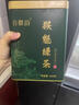 谷徽韵2025新茶猴魁绿茶茶叶自己喝雨前特级1915礼盒太平布尖春茶250g 实拍图
