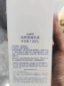 自然堂雪域修护保湿乳120ml 修护肌肤保湿水润细嫩透亮 实拍图