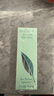 伊丽莎白雅顿第五大道香水30ml+绿茶香水30ml 清新香氛礼物送朋友 实拍图