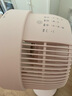 美的（Midea）【语音智控】空气循环扇/国家补贴/家用电风扇/遥控落地扇/轻音柔风立式定时/桌面小风扇 FGA24THR 实拍图