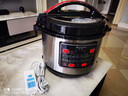 半球商用电压力锅大容量8L12L15L17L26L-45L电高压锅超大电压力锅饭店酒店专用电压力锅压力电饭煲 加厚 10L 304钢单胆 实拍图