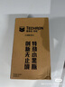 雪佛龙（Chevron）特劲TCP汽油添加剂 355毫升2瓶 燃油宝除积碳 原液进口汽车清洁剂 实拍图