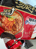 统一 汤达人 韩式辣牛肉汤面 125克*5包 五合一 煮食风味更佳 实拍图