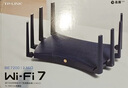 普联（TP-LINK） BE7200 WiFi7千兆双频无线路由器2.5G网口 7200M 电竞路由 9颗高效FEM 游戏加速 7DR7230 实拍图