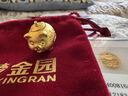 周六福 黄金足金999元宝金条小金豆爱心赏金玩咖投资金系列 计价 元宝 - 1g 实拍图