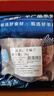 恒都 国产原切羊蝎子2斤  冷冻 火锅食材 炖煮佳品 实拍图
