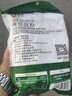 新良豌豆淀粉500g 凉粉专用粉 家用纯豌豆粉 白凉粉原料 豌豆粉 淀粉 实拍图