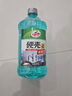 龟牌（Turtle Wax）硬壳玻璃水0度汽车去油膜强力去污除虫胶鸟粪雨刮水通用2L*2瓶 实拍图