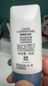 大宝清透修护防晒乳40gSPF50+敏感肌高倍防晒吸油纸蓝膜60P护肤品 实拍图