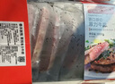 春禾秋牧 阿根廷原切菲力小牛排10片/1kg 进口生鲜牛肉 低脂健身 实拍图
