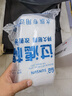 森森（SUNSUN）鱼缸过滤器三合一水泵小型过滤增氧循环泵 20W泵+中号过滤套装（带除油膜+过滤棉） 实拍图